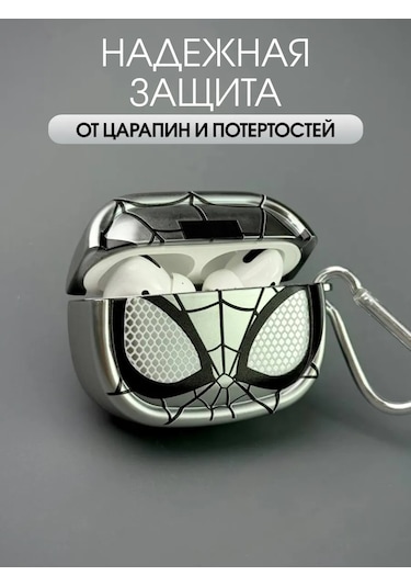 Soltykıds Airpods Uyumlu Pro 2 Kılıfı Kulaklık Kılıfı Airpods Uyumlu 376442010 Gri