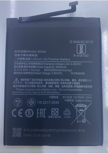 Redmi Note 7 / Note 7 Pro Mucize Batarya Bn4a