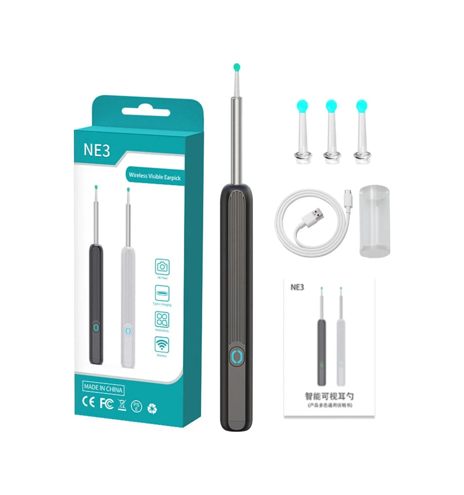 Ne3 Kulak Temizleyici Kamera