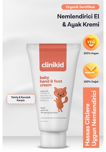 Doğal El Ve Ayak Nemlendirici Kremi