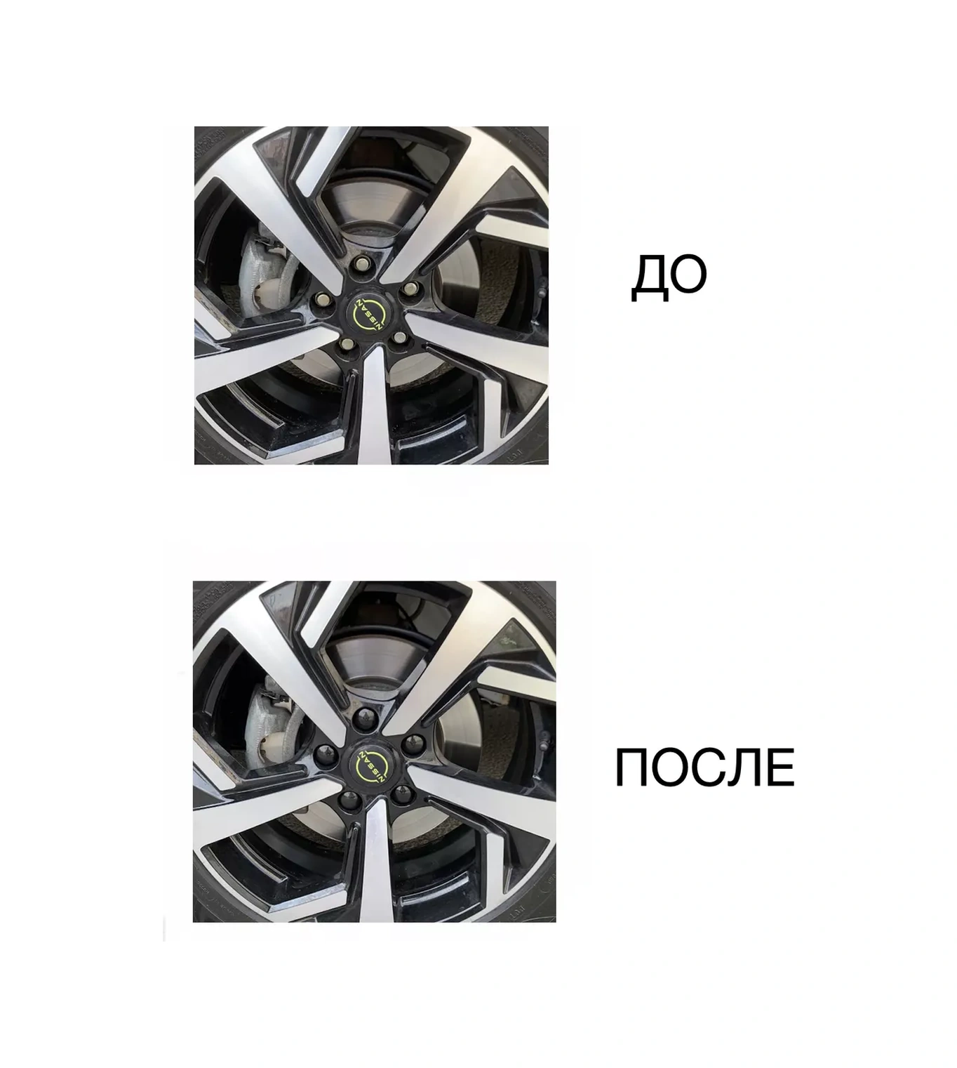 Car Paradıse 17 Mm Jant Cıvata Kapakları 175743310