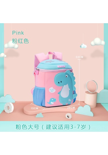 Wezone 1-6 Yaş Okul Çantası: Pembe Büyük Burunlu Dinozor Desenli, Toksik Olmayan Ve Dayanıklı Çok Renkli