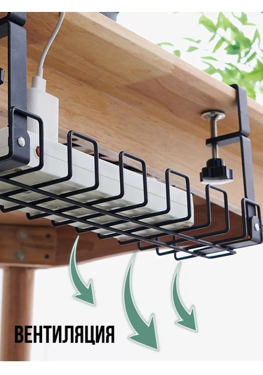 Hazdev Masa Altı Uzatma Kabloları Ve Kablolar İçin Tutucu 210705532