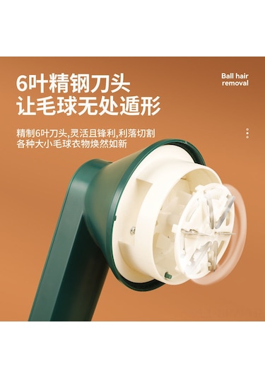 Maiyame Ev İçi Yeşil Şarjlı Tüy Kesici, Giysi Tüy Ve Yırtık Giderici, Kullanıma Kolay Evcil Bakım Aleti Diğer