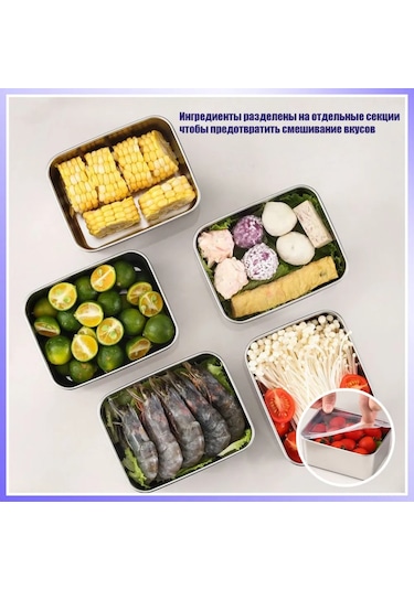 Shineyee 5'li Paslanmaz Çelik Buzdolabı Depolama Kutusu Seti, 3000 Ml, Isı Dayanıklı, Leakproof Kapaklı, Bulaşık Makinesine Uygun Gümüş