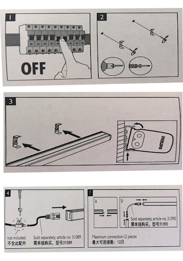 Philips 31091 13W Sıva Üstü Duvar Aplik Sarı 3000K Sarı