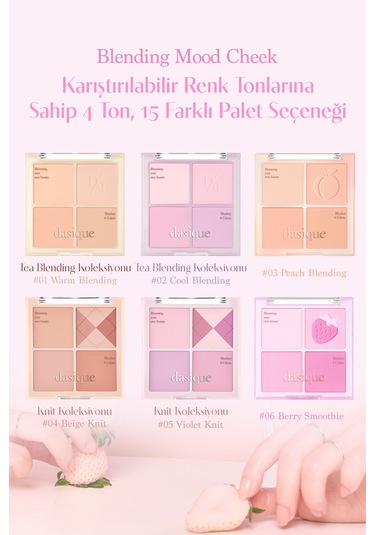 Dasique Karıştırılabilir Renk Tonlarına Sahip 4lü Allık Blending Mood Cheek 06 Berry Smoothie 06 Berry Smoothie