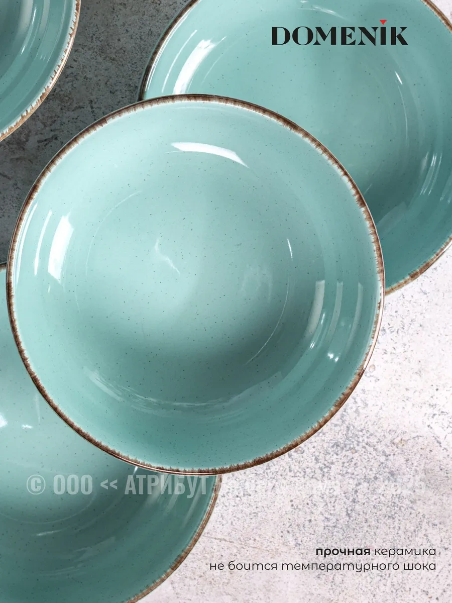 Domenik Seramik Salata Kasesi 600 Ml Daily Set 2 Adet 234843762 Turkuaz