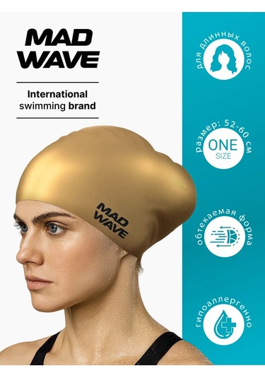 Mad Wave Uzun Saçlar İçin Silikon Havuz Bone İsi: Uzun Saçlar 249199121 Altın Rengi