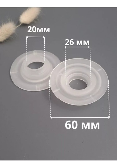 Uklad Bağlantı Elemanları İçin Kilit Membranı 176239339