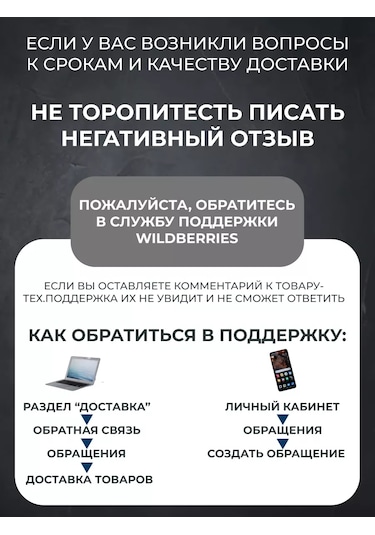 Reluce Gu10 Sarkıt Nokta Aydınlatma 198213961 Beyaz