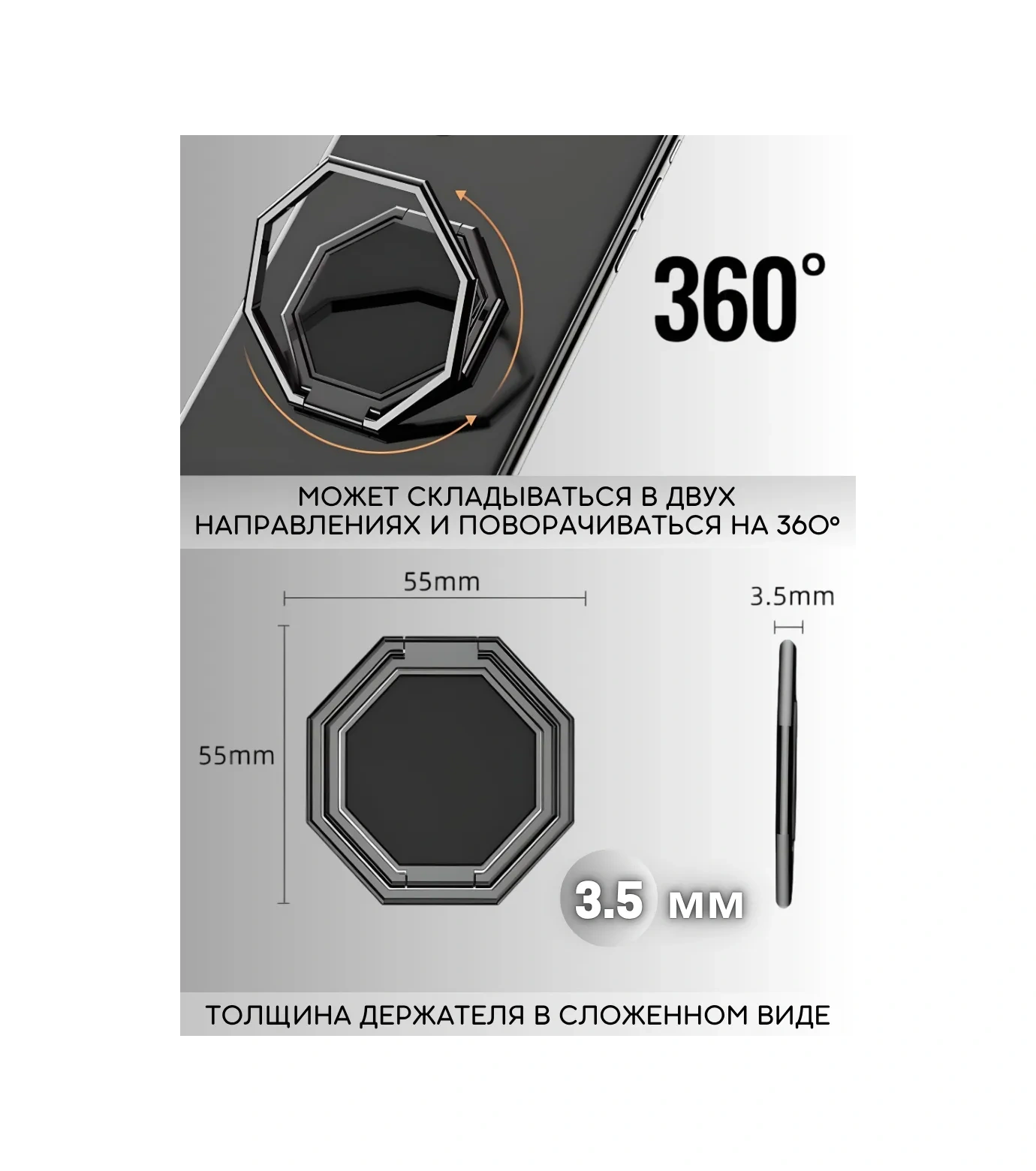 Olumf Telefon Halkası - Akıllı Telefon Tutucu - Popsocket Aksesuar 321547377