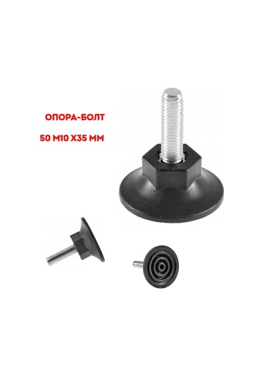 Lamel66 D50 M10х35 Mm Kapaklı Ayarlanabilir Ayak Takımı, 4 Adet 381120672 Siyah