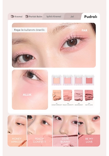 Missha Modern Shadow Pot 204 Apple Peak