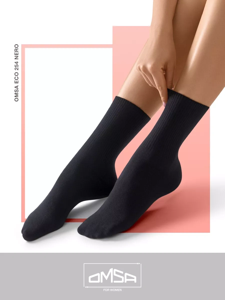 Omsa Pamuklu Yüksek Yaz Çorapları 6 Çift Takım 145532639 Siyah