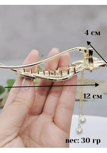 Catalea Family Çiçekli Saç Klipi 429441923 Altın