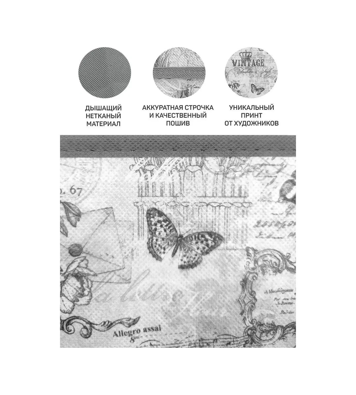 Valıant Çamaşır, Eşya Ve Kıyafet Saklama Düzenleyici 106058961 Gri