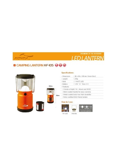 Kovea Camping Lantern N11.8773 Turuncu