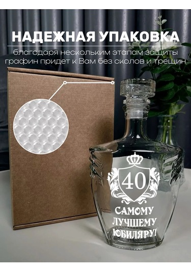 Artlazer Grupp 40. Yıl Hatıra Grafik Ştonf 192624946