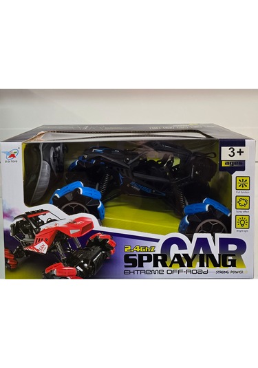 Oyuncak Jeep Araba Şarjlı Işıklı Full Fonksiyon Duman Çıkaran