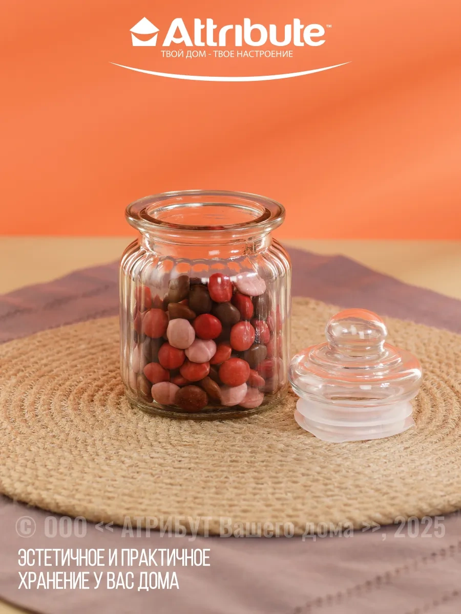Attrıbute Kapaklı 250 Ml Dökme Ürünler İçin Cam Kavanoz 110731418