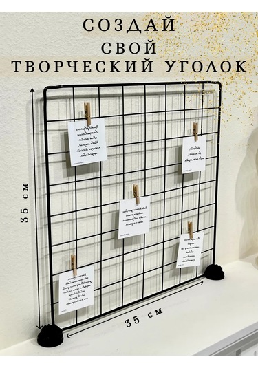 Turkwood Duvarlık - Masaüstü Düzenleyici Izgara 244362886