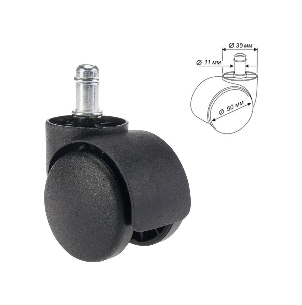 Brabıx 5 Adet Sandalye Tekerleği Küçük Tekerlek 17902775 Siyah