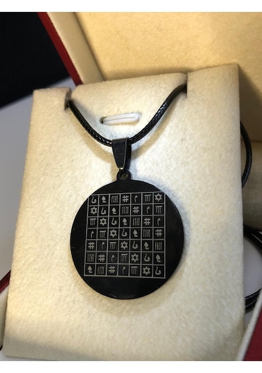 Celcelutiye Ve Ismi Azam Vefki Unisex Işıklı Kutuda Sevgiliye Eşe Anneye Babaya Çelik Kolye