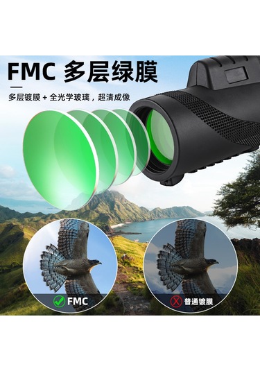 Samdoo Outdoor Aktivite İçin 50x60 Monoküler Teleskop - Yüksek Çözünürlük, Hafif, Taşınabilir, Gece Görüşü Özelliği, Sert Malzeme