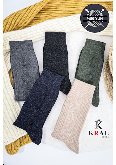 Kışlık Lambswool Erkek Çorap 5 Renkli Set Çok Renkli