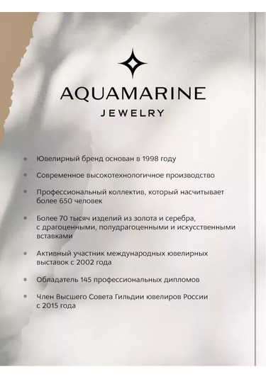Aquamarıne İkinci Falanx İçin 925 Ayar Gümüş Altın Kaplama Yüzük 227518244 Altın