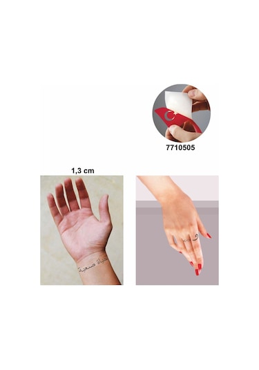 Enhavalı Arapça Harf Geçici Dövme Kına Şablonu