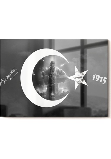 Seyit Onbaşı Atatürk Temalı Cam Tablo 50x70 Cm