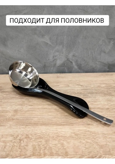 Lavenir Sıcak Yemekler İçin Kaşık Altlığı Kediler 91908509 Siyah