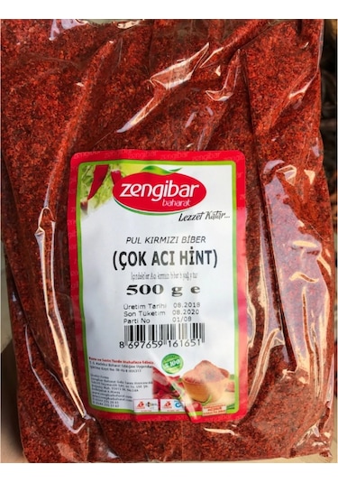 Zengibar Baharat Çok Acı Hint Kırmızı Pul Biber 500 G