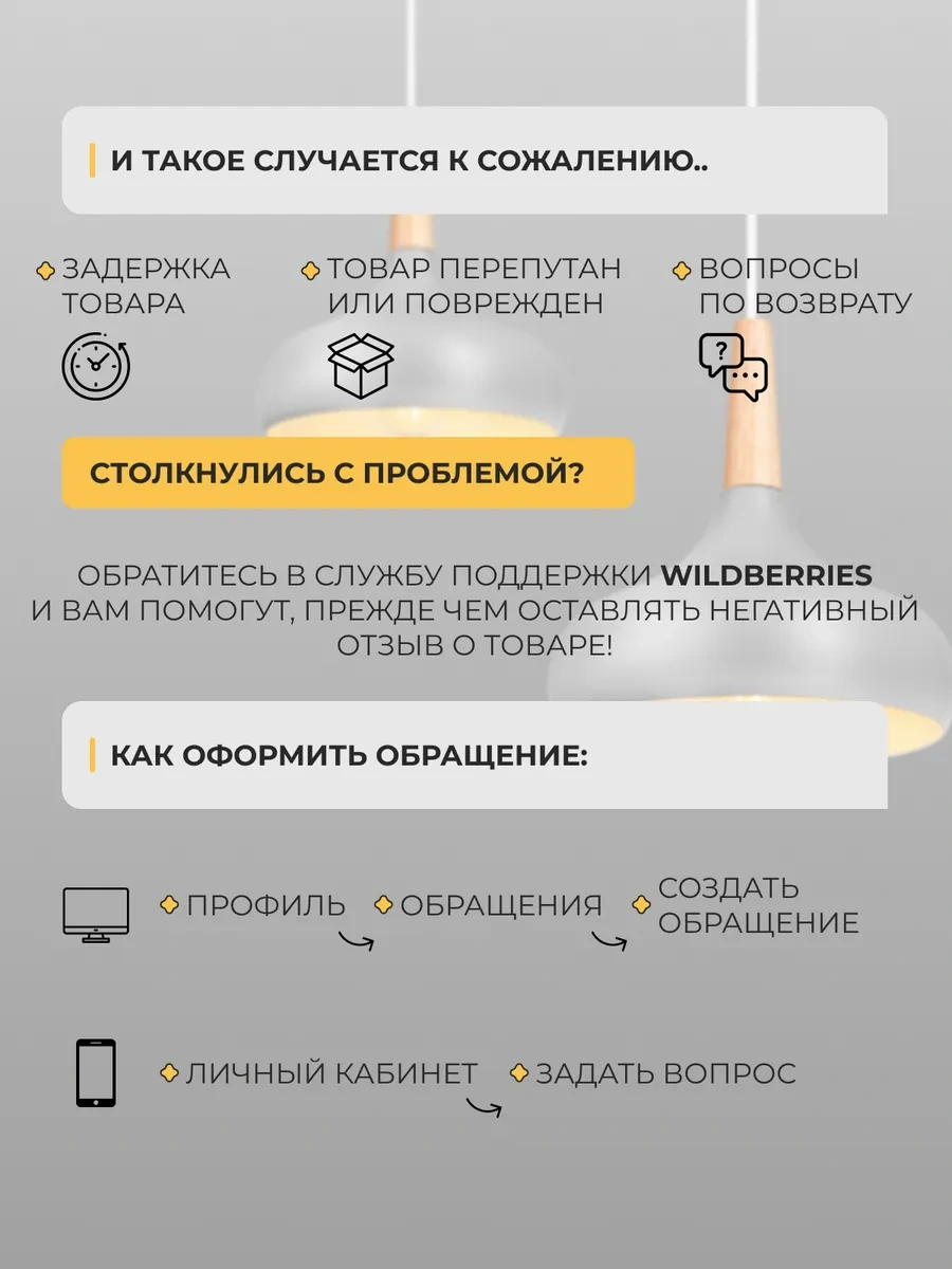 21 Vek Svet Tavan Avizesi Asma 3 Kollu 313832247 Beyaz