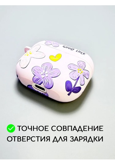 Luxo Airpods Uyumlu 3 Kablosuz Kulaklıklar İçin Kılıf 176365395 Leylak