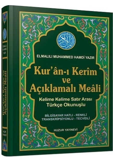 Rahle Boy Türkçe Okunuşlu Kuran-I Kerim Meali Kod:055
