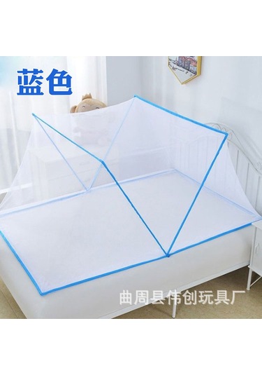 Geeksen Kolay Kurulumlu Katlanabilir Çocuk Sineklik - 128x67x50cm - Pembe Renk Diğer