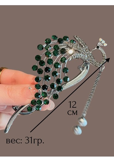 Catalea Family Pavlik Tokişa Saç Kıskaçı 322569888 Gümüş