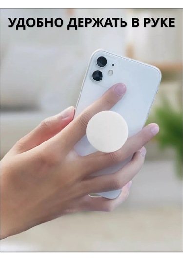 Cronax Popsocket Telefonsu İçin Kedi Yuvası Parlak 200625646