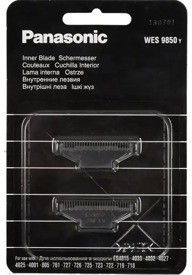 Panasonic Panasonic Wes9850y1361 Elektrikli Tıraş Makinesi İçin Yedek Bıçaklar 324337442