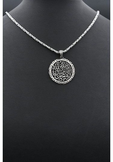 Kelime-i Tevhid Yazlı 925 Ayar Gümüş Kolye Kral Zincir 2mm 902424 Gümüş