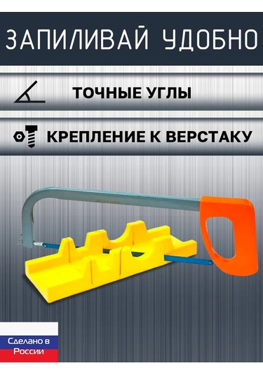 Zsk Darbeye Dayanıklı Hızar, 3 Açı Kesme, 300 65mm 208687332