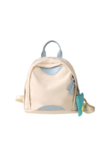 Annenin Şık Ve Çok Yönlü Seyahat Sırt Çantası-pembe Pembe