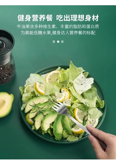Liangmei Avokado Bıçağı Gadget Paslanmaz Çelik Kesiciler Mutfak Inox