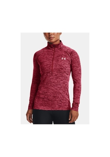 Under Armour Kadın Sweatshırt Bordo