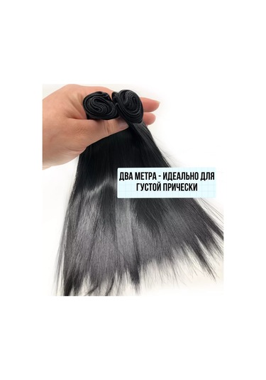 Gıga Hobbı Peluşlar İçin Düz 25 Cm Saç Uzantısı 217794979