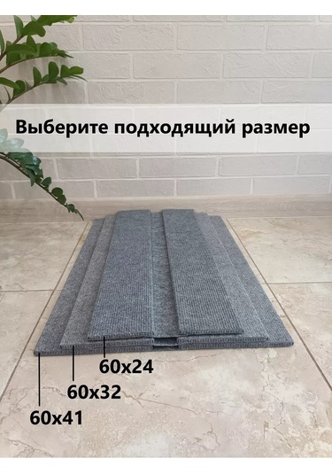 Moca İki Taraflı Köşe Duvar Tipi Kedi Tırmalama Tahtası 60x24cm 36828864