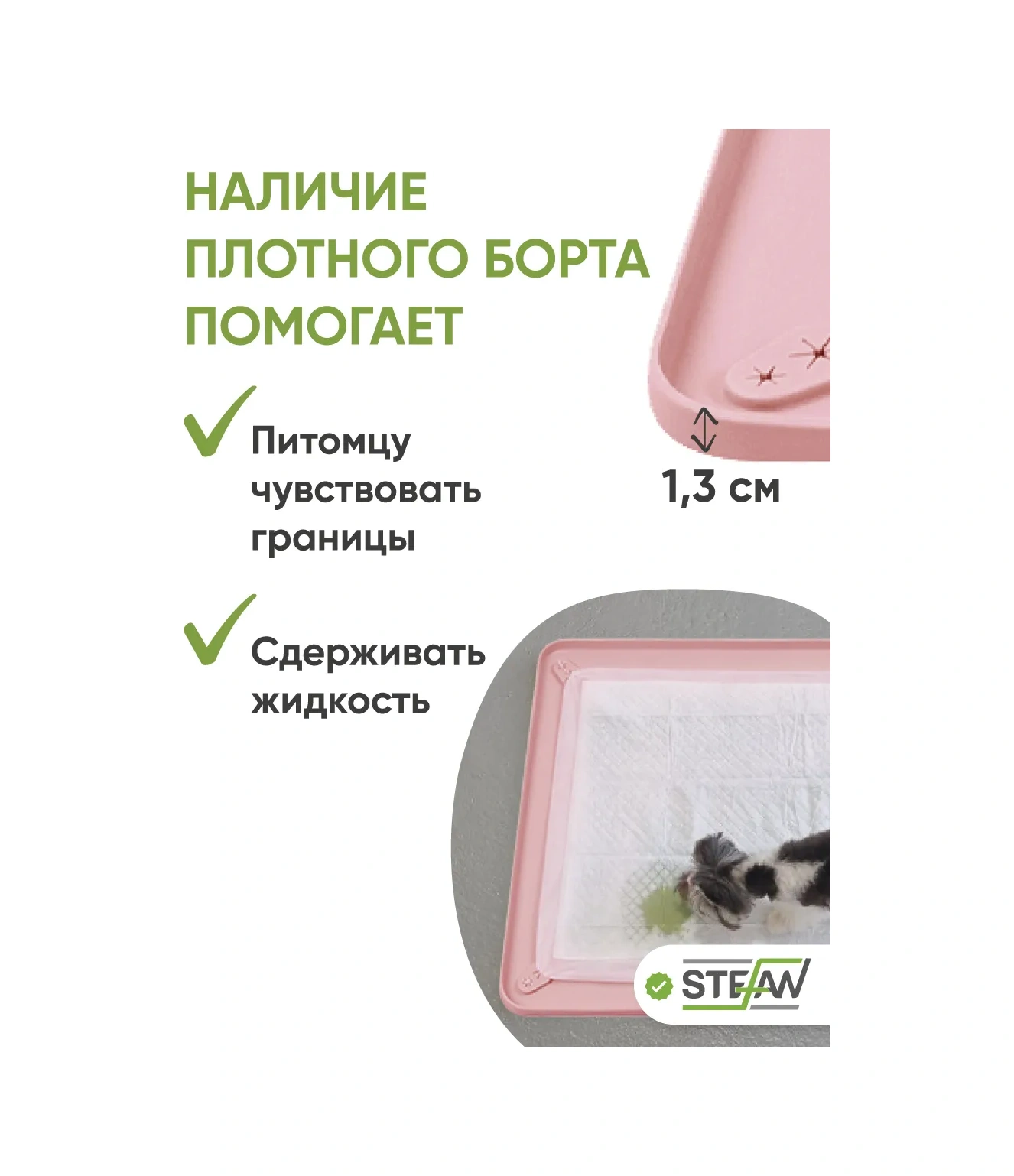 Stefan Köpekler İçin Alt Bez Altına Silikon Tuvalet Paspası 16663730